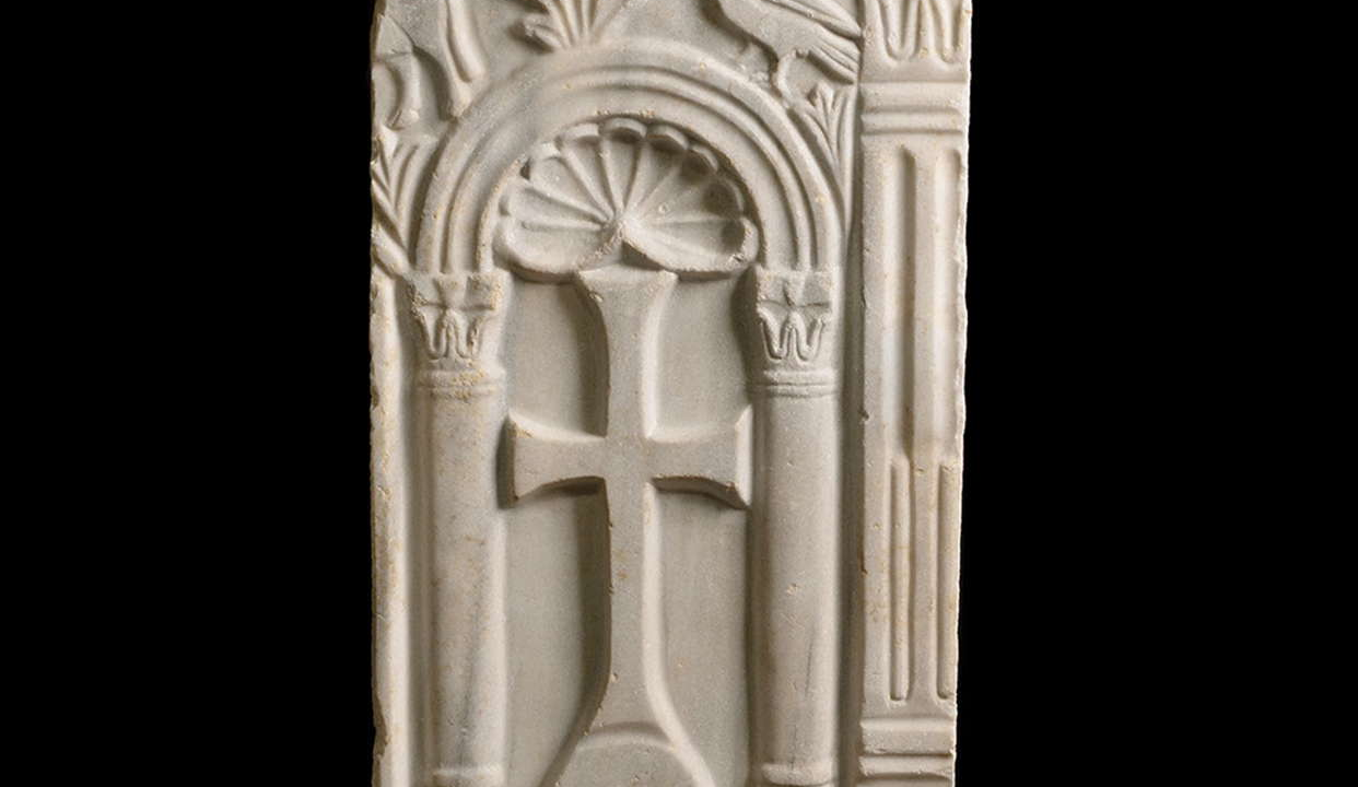 L'altare